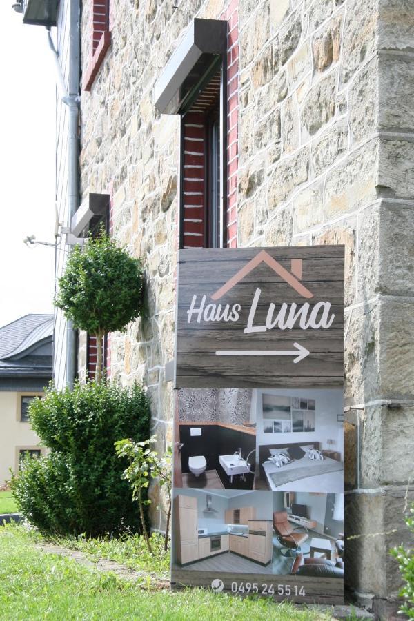 Haus Luna ビュートゲンバッ エクステリア 写真
